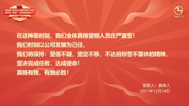 图片 1(1).png